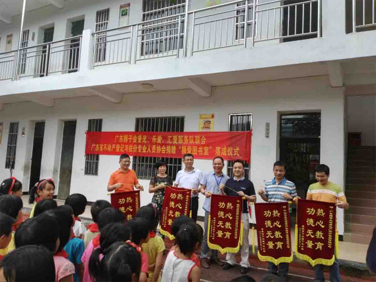 鎹愯禒寤虹珛鍥句功棣