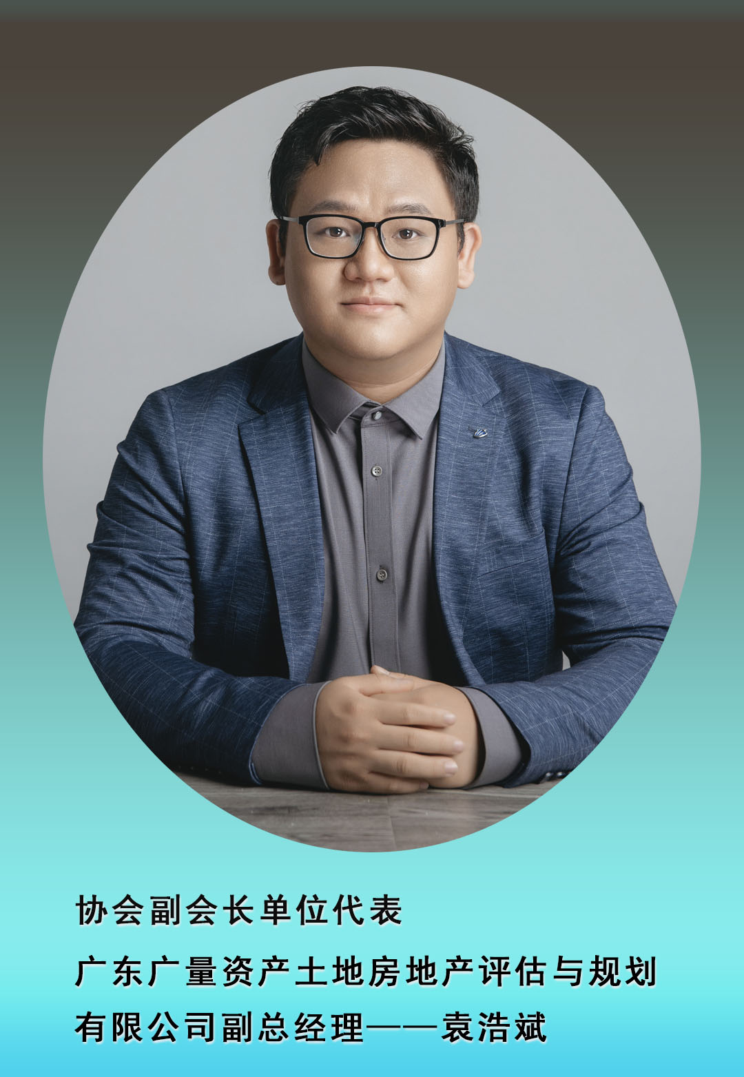 转载丨广东省耕地；；；ば峄嵩狈绶