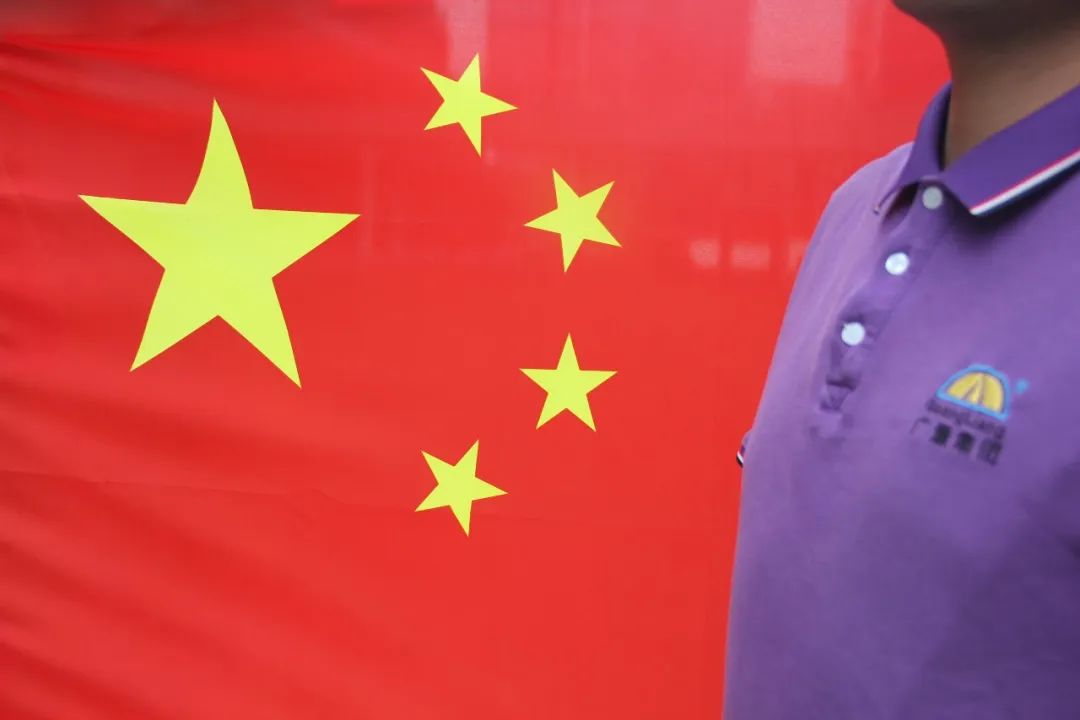 437ccm必赢国际12周年征文丨三等奖《时代长征路 我在437ccm必赢国际伴祖国前行》