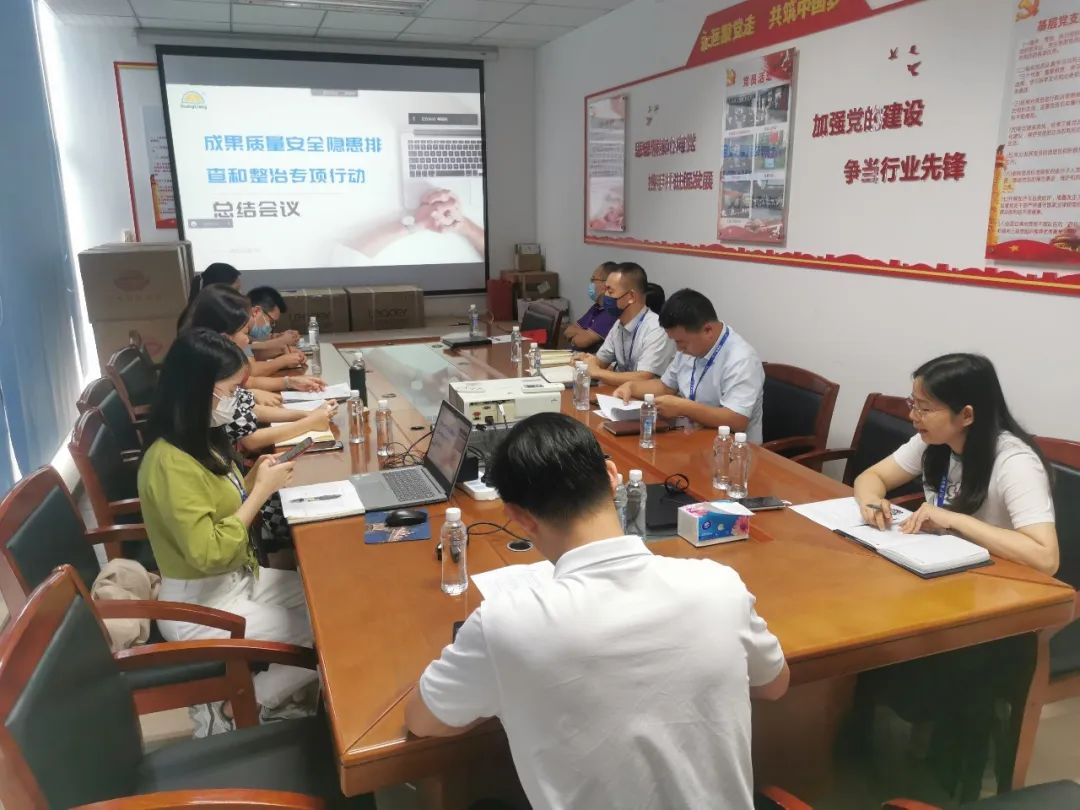 437ccm必赢国际12周年征文丨三等奖《喜迎二十大，，，，，437ccm必赢国际以现实验动谱写高质量生长新篇章》
