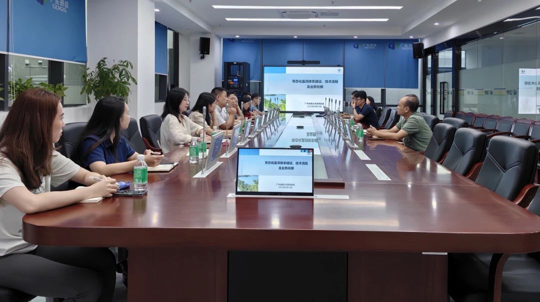 437ccm必赢国际团队赴省测绘院交流学习