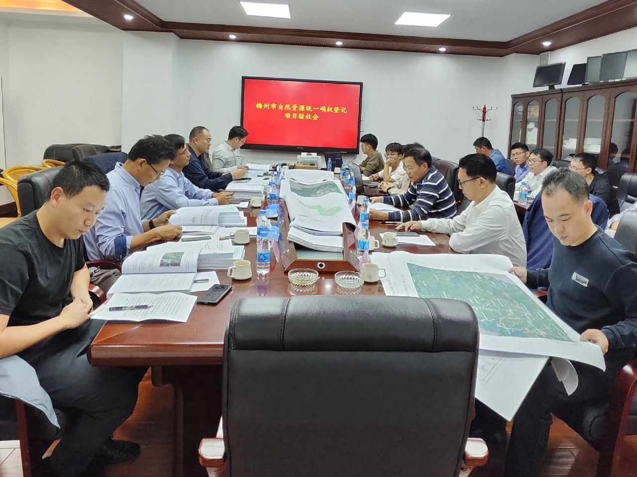 赞！437ccm必赢国际测绘自然资源统一确权挂号项目顺遂通过验收