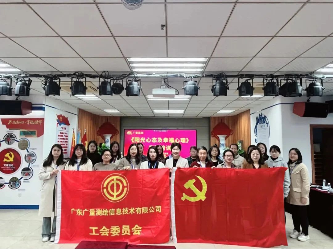 魅力女性 心灵有约 | 437ccm必赢国际党群服务中心开展三八妇女节主题活动