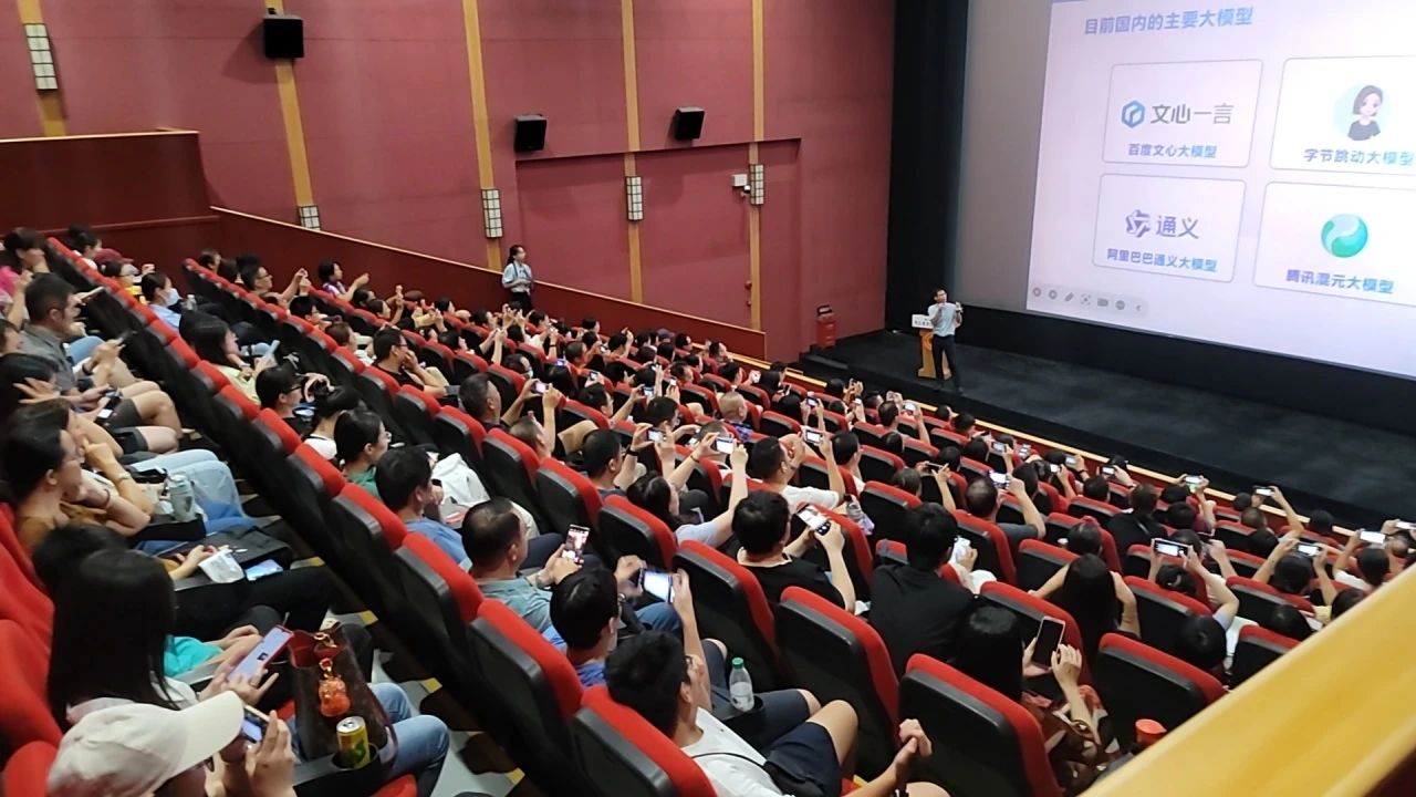 智启未来，，，，AI赋能