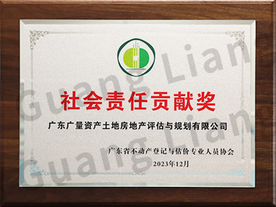 绀句細璐ｄ换璐＄尞濂