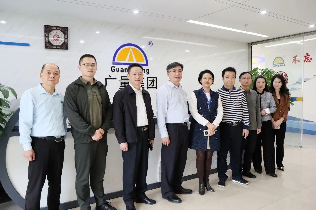 梅州市驻深圳、东莞招商队向导莅临437ccm必赢国际集团旅行交流