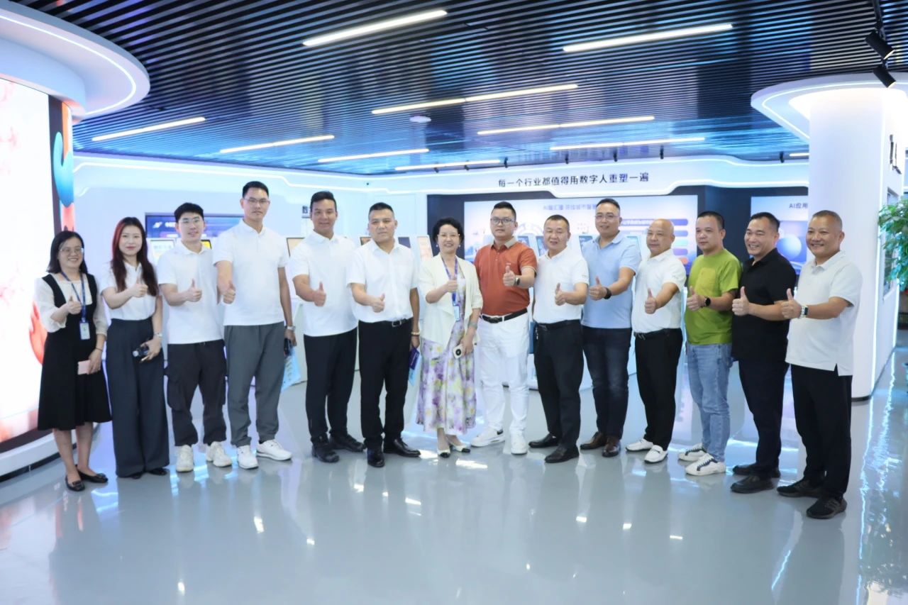 437ccm必赢国际集团丨阳江市、东莞市茂名商会走进437ccm必赢国际，，，，，，共探AI新机缘助力工业升级
