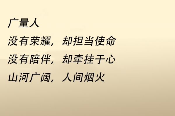 亲爱的，，，你怎么不在我身边 ……