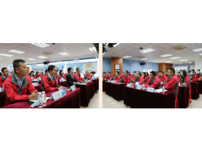 凝心聚力 共筑未来丨437ccm必赢国际集团2021年终总结大会圆满竣事