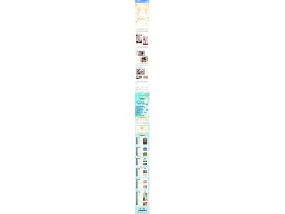 437ccm必赢国际“六一”惊喜派送，，，，，家的温暖伴你生长