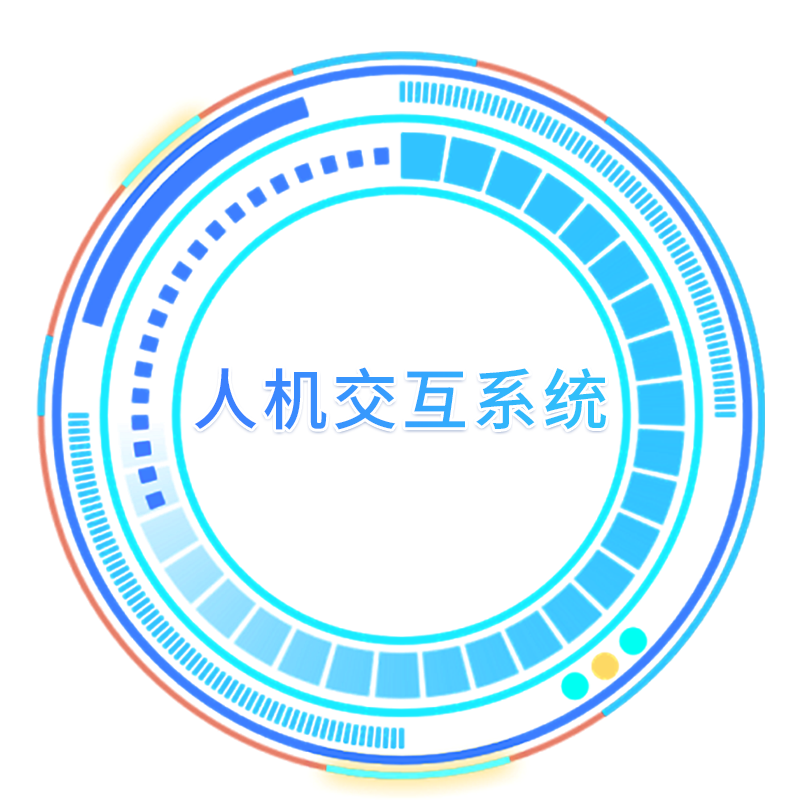 中国·437ccm必赢国际(股份)有限公司-官方网站