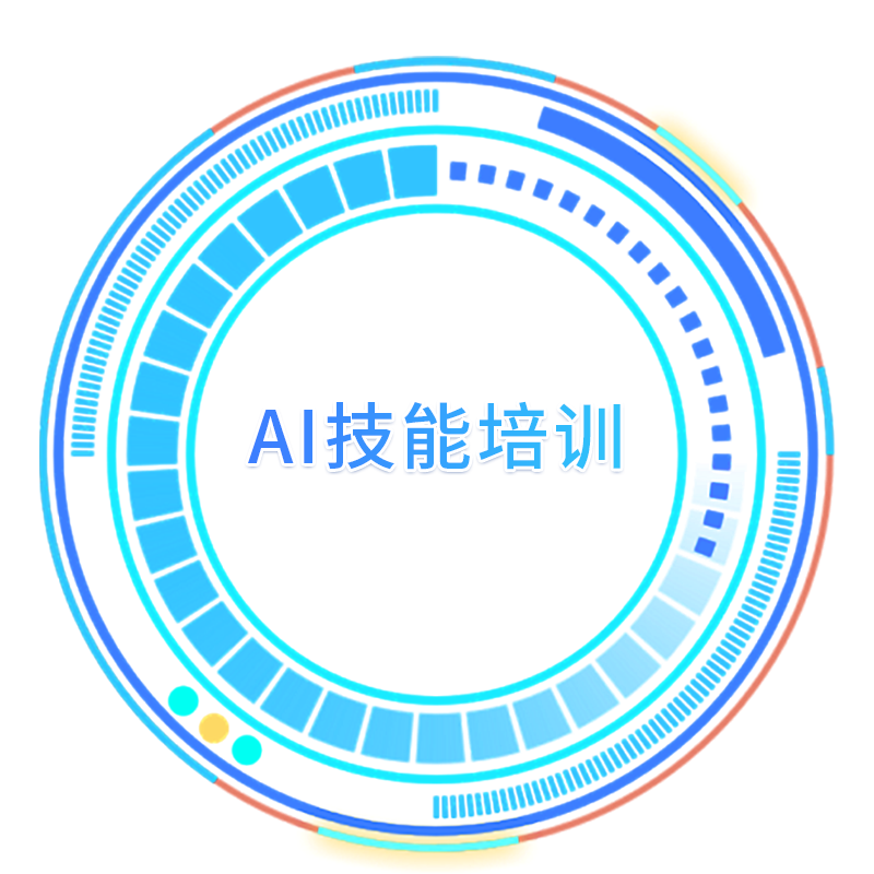 中国·437ccm必赢国际(股份)有限公司-官方网站