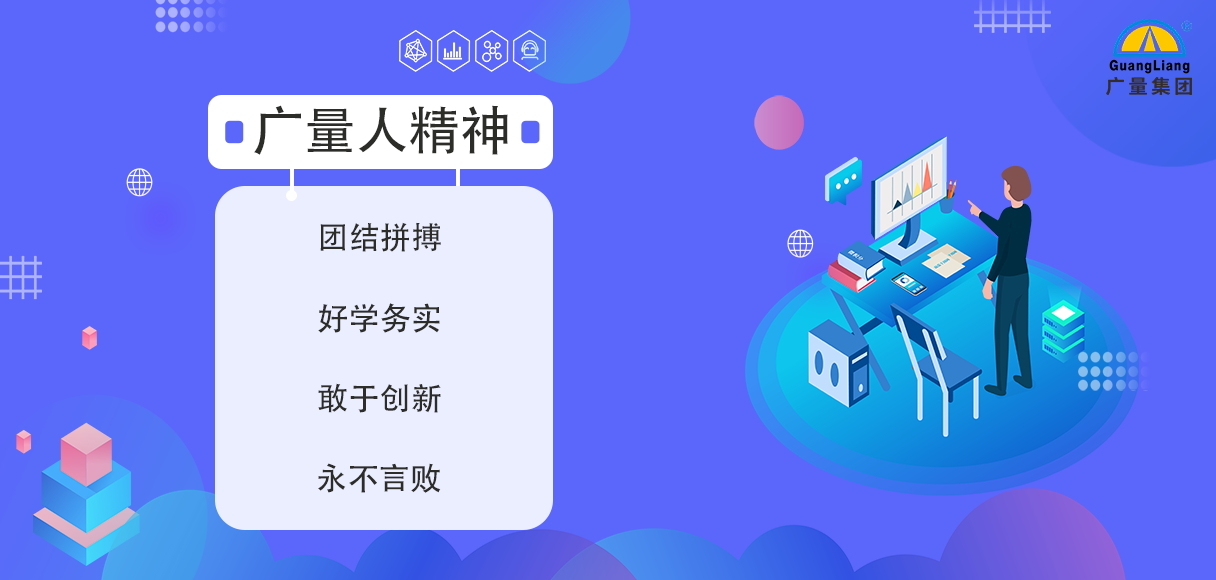 骞块噺浜虹簿绁.jpg