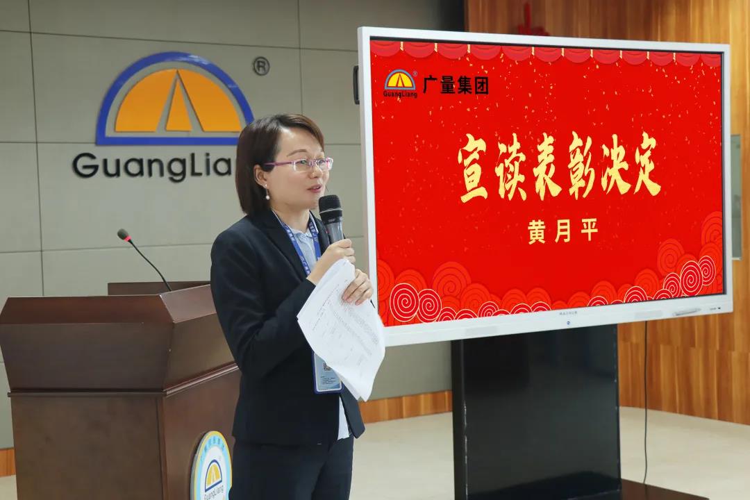 新起点 新希望丨437ccm必赢国际集团2020年总结大会乐成举行！-437ccm必赢国际控股集团