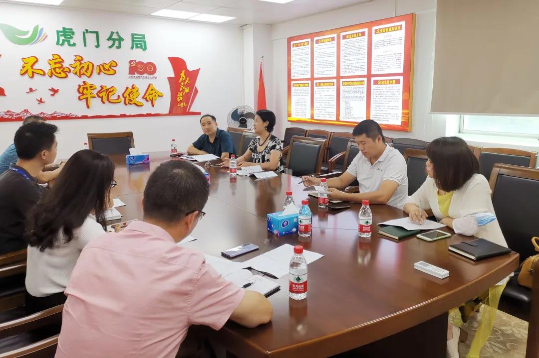 加油干！就对了！-437ccm必赢国际控股集团