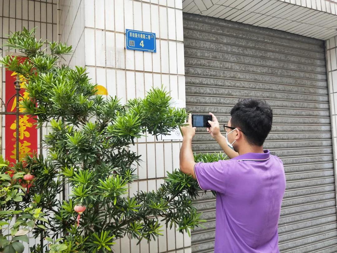加油干！就对了！-437ccm必赢国际控股集团
