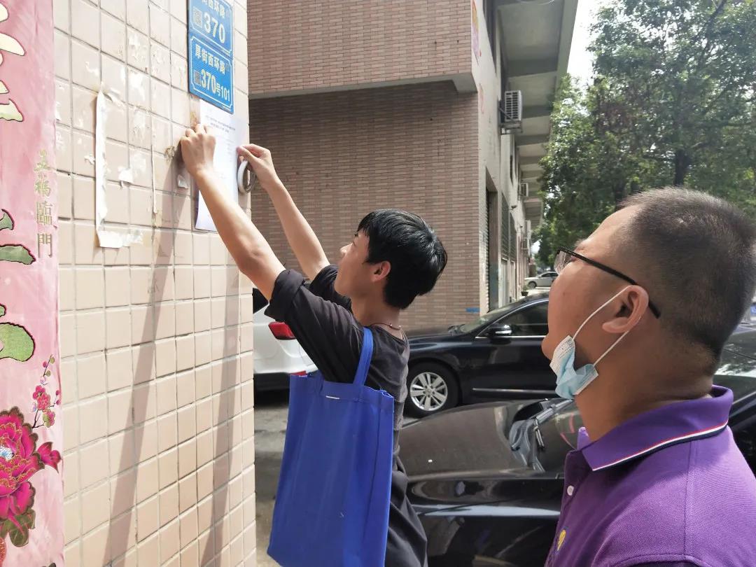加油干！就对了！-437ccm必赢国际控股集团