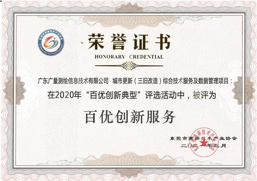 量圈儿NO.45｜2021上半年已收官，，，，，，量仔的年中总结请查收！-437ccm必赢国际控股集团