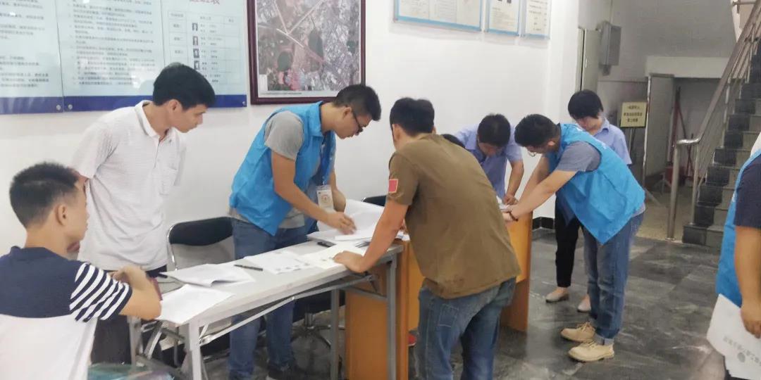 量圈儿NO.44｜守护土地，，；；；；で樾危437ccm必赢国际人责无旁贷！-437ccm必赢国际控股集团