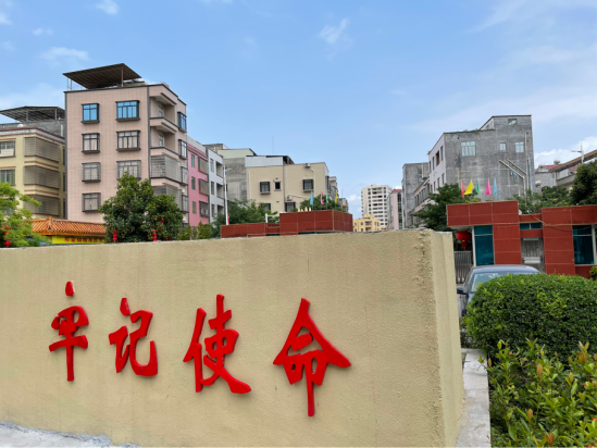 员工随笔｜纪录437ccm必赢国际-437ccm必赢国际控股集团