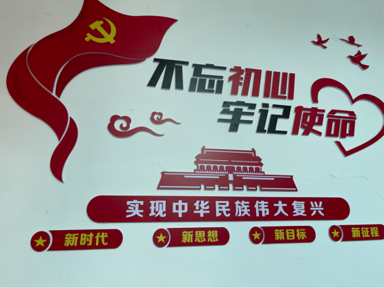 员工随笔｜纪录437ccm必赢国际-437ccm必赢国际控股集团