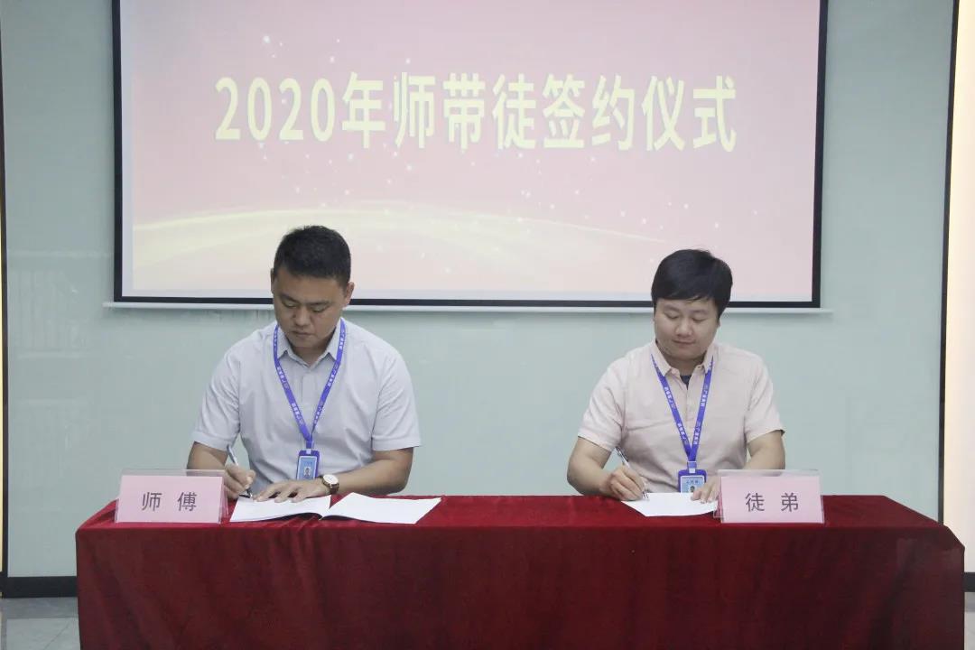 量圈儿NO.55｜听说，，，，新入职437ccm必赢国际的员工都会获得一个……-437ccm必赢国际控股集团