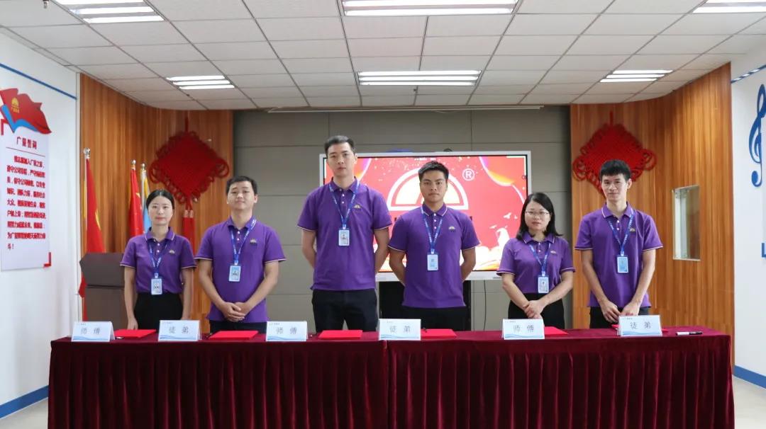 437ccm必赢国际集团十一岁啦！-437ccm必赢国际控股集团