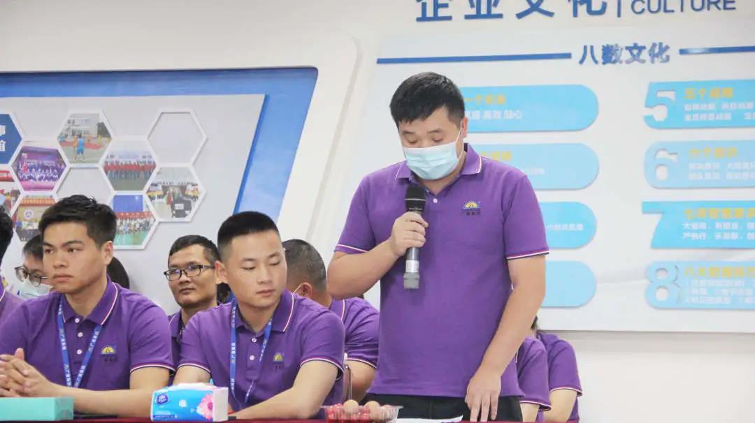 437ccm必赢国际集团十一岁啦！-437ccm必赢国际控股集团