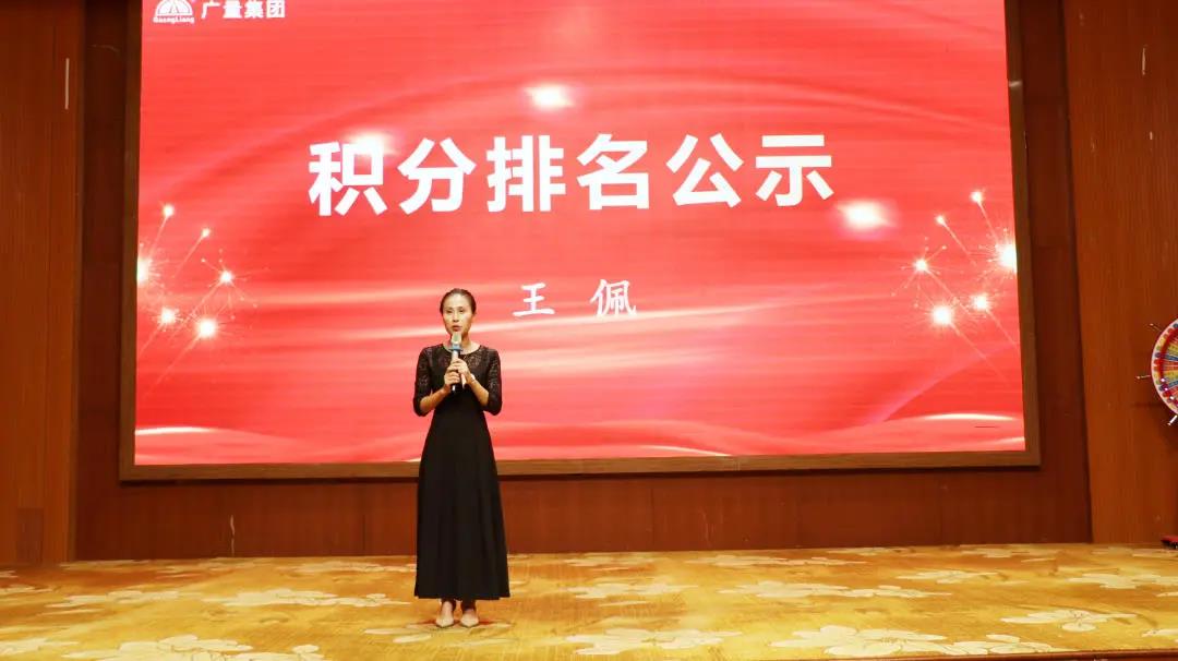 437ccm必赢国际集团十一岁啦！-437ccm必赢国际控股集团