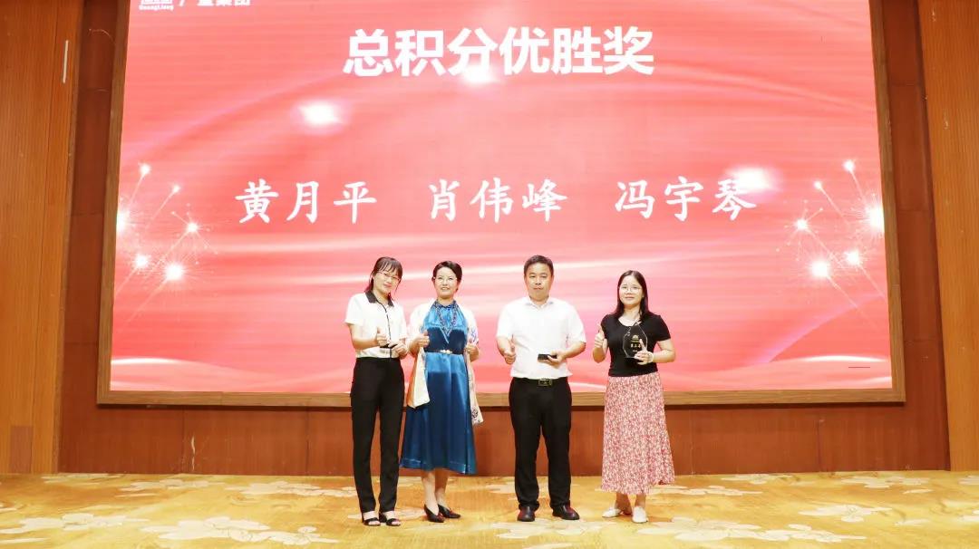 437ccm必赢国际集团十一岁啦！-437ccm必赢国际控股集团