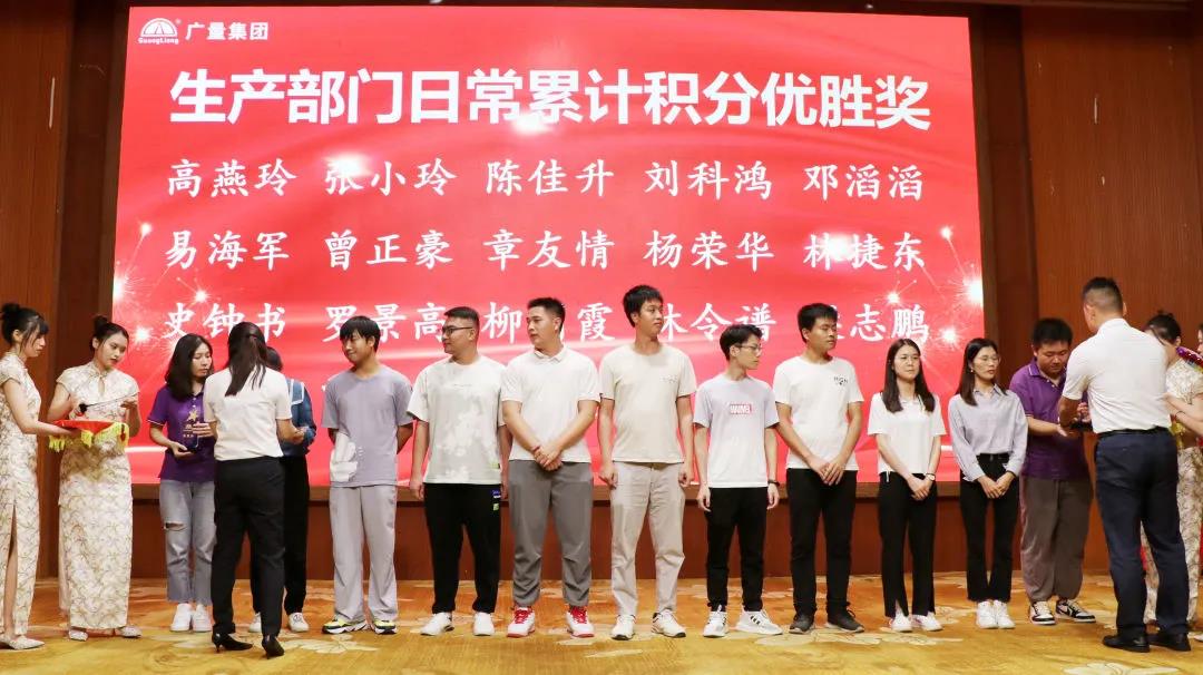 437ccm必赢国际集团十一岁啦！-437ccm必赢国际控股集团
