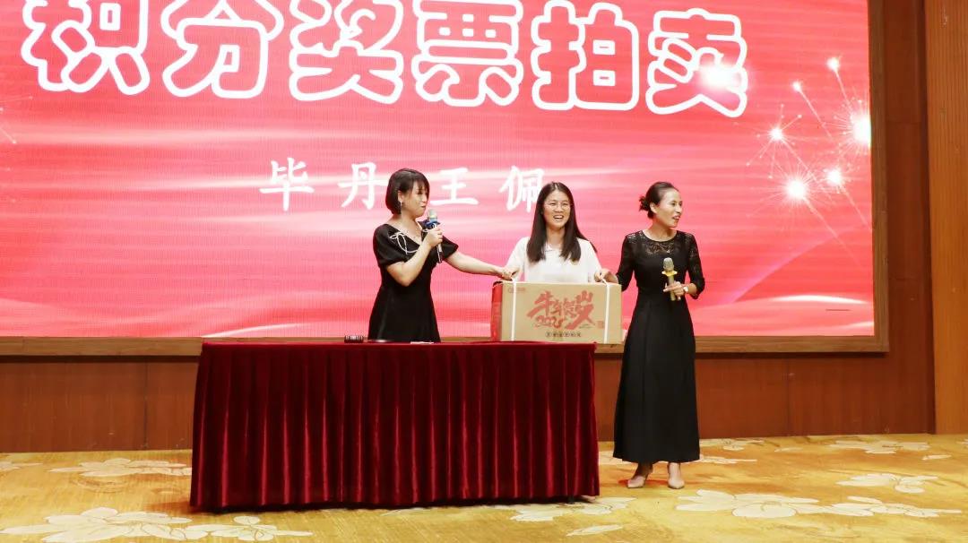 437ccm必赢国际集团十一岁啦！-437ccm必赢国际控股集团