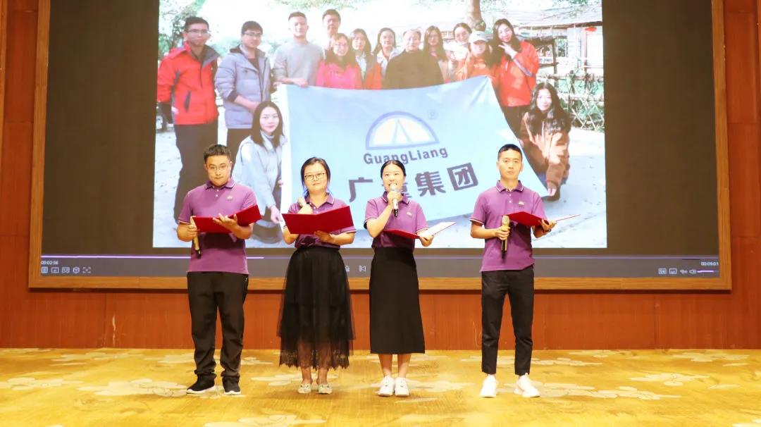 437ccm必赢国际集团十一岁啦！-437ccm必赢国际控股集团