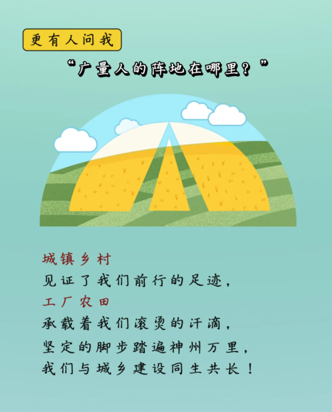 小LOGO大能量？？？？？？-437ccm必赢国际控股集团