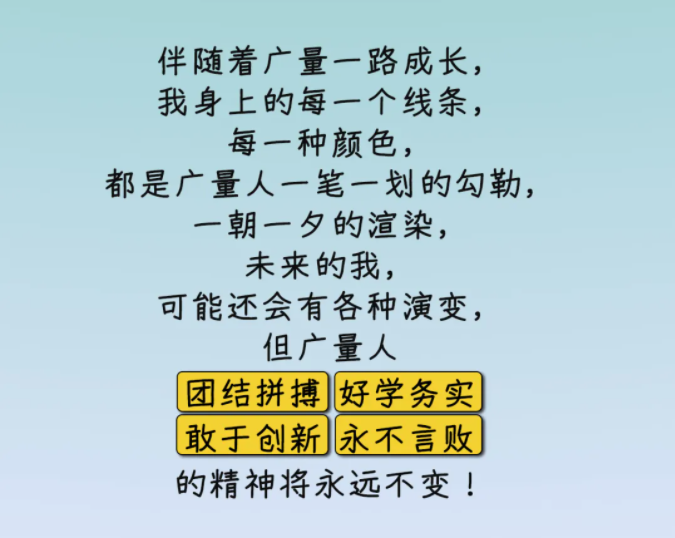 小LOGO大能量？？？？？？-437ccm必赢国际控股集团