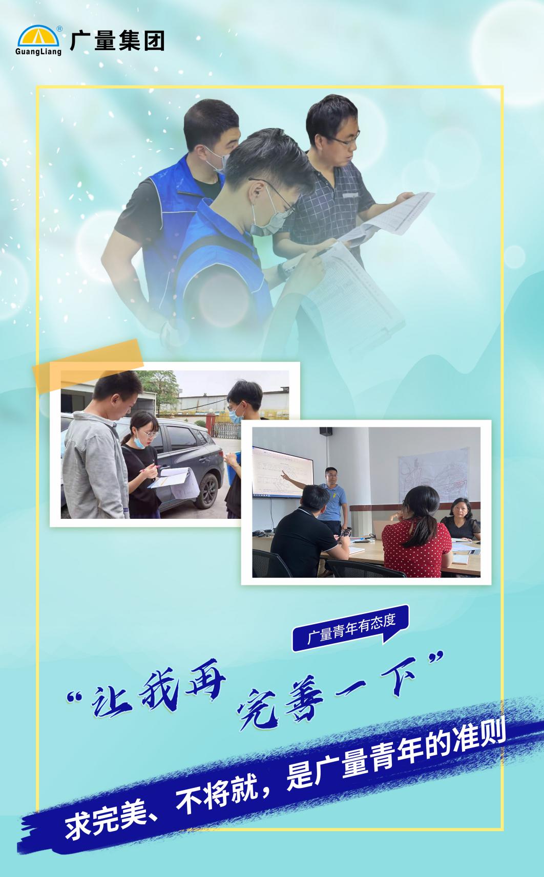 中国·437ccm必赢国际(股份)有限公司-官方网站