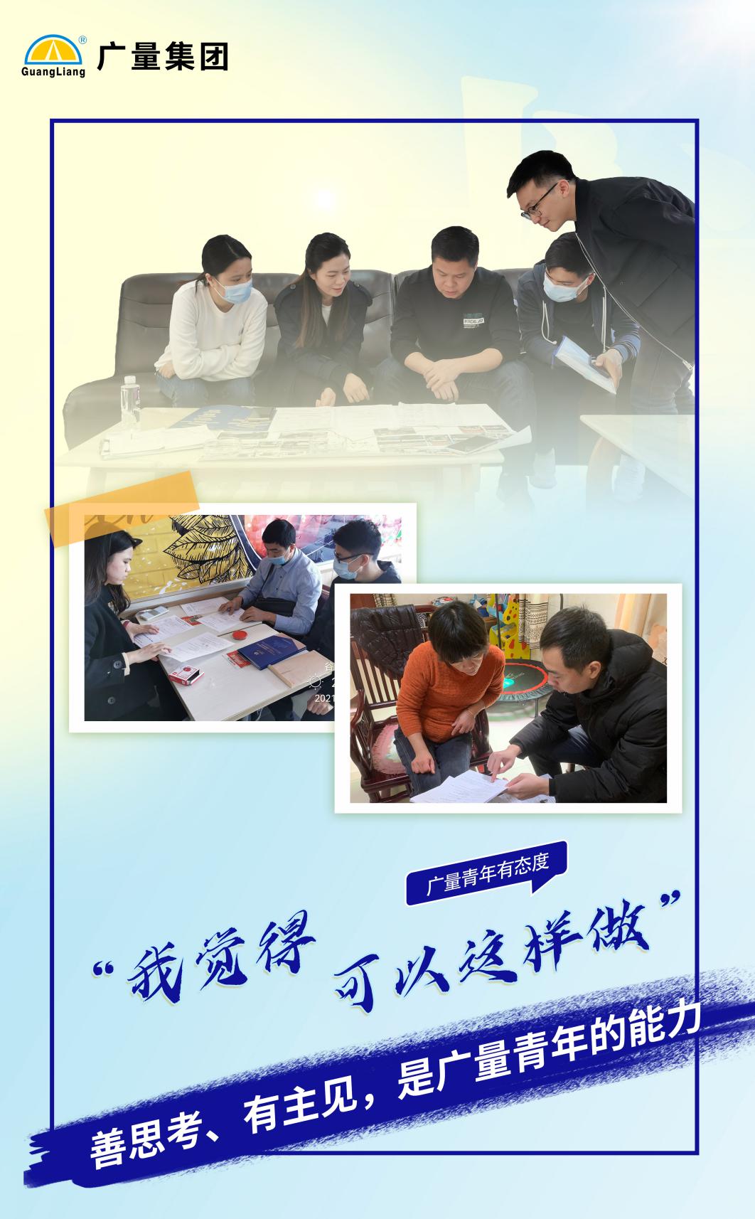 中国·437ccm必赢国际(股份)有限公司-官方网站