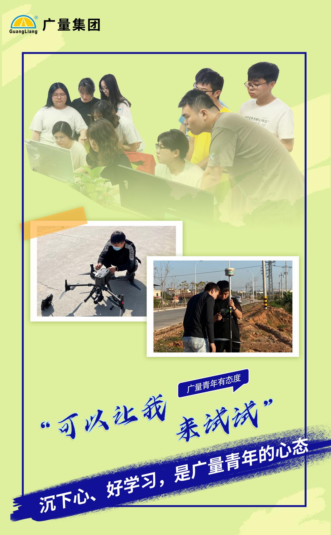 中国·437ccm必赢国际(股份)有限公司-官方网站