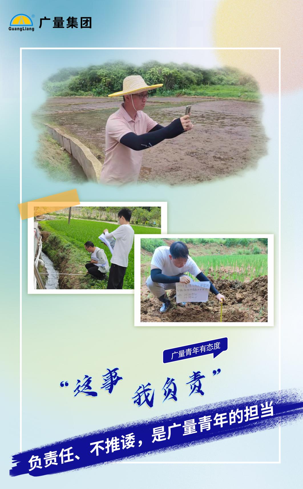 中国·437ccm必赢国际(股份)有限公司-官方网站