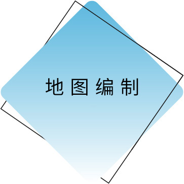 鍦板浘缂栧埗.jpg