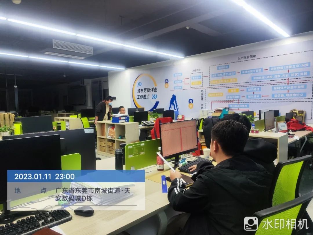 热火朝天辞旧岁 劲头十足迎新春-437ccm必赢国际控股集团