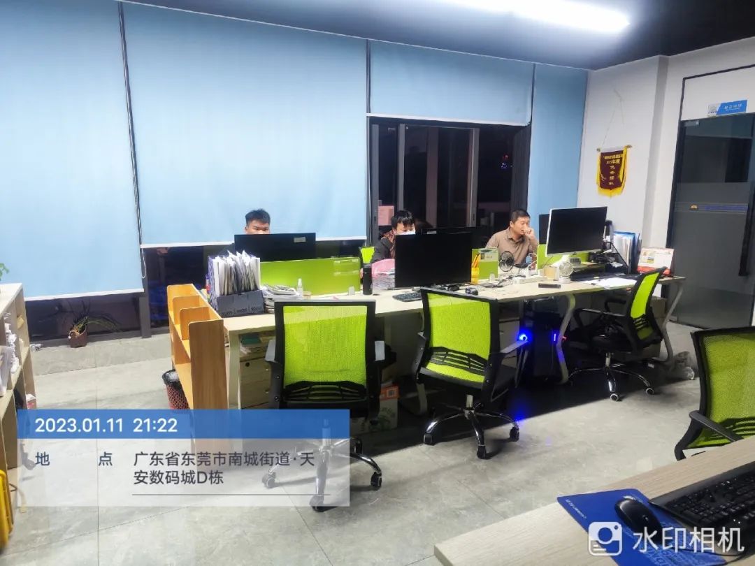 热火朝天辞旧岁 劲头十足迎新春-437ccm必赢国际控股集团