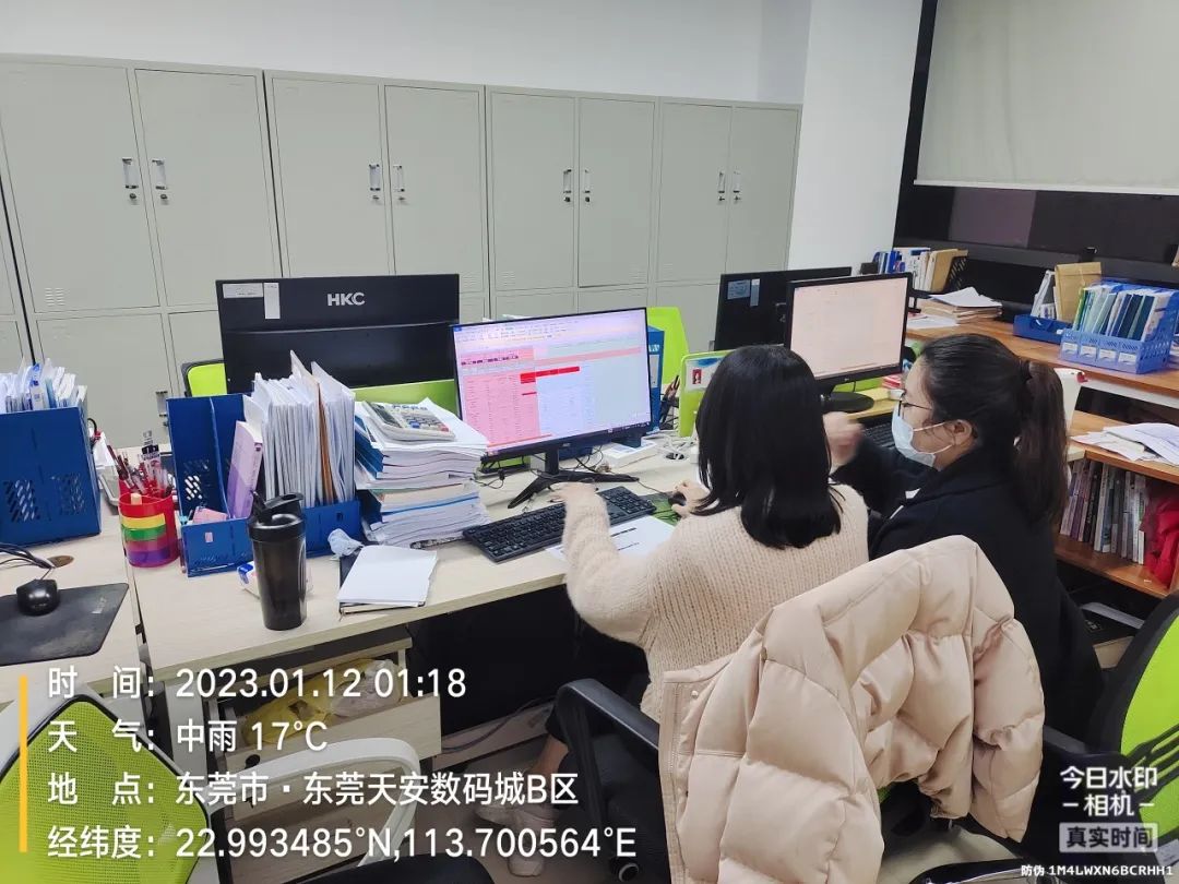 热火朝天辞旧岁 劲头十足迎新春-437ccm必赢国际控股集团