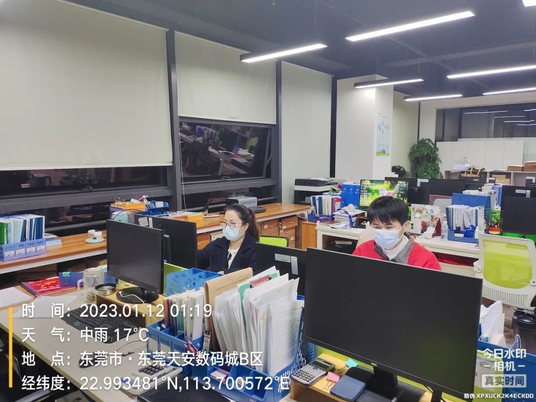 热火朝天辞旧岁 劲头十足迎新春-437ccm必赢国际控股集团