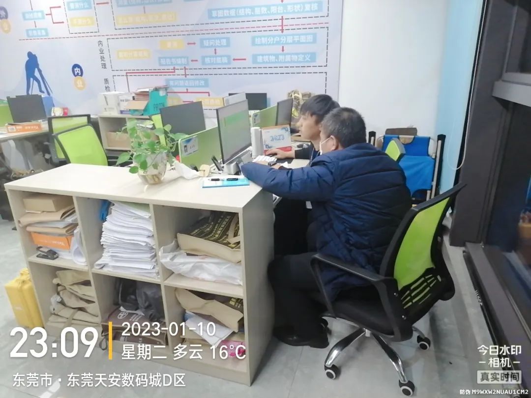 热火朝天辞旧岁 劲头十足迎新春-437ccm必赢国际控股集团