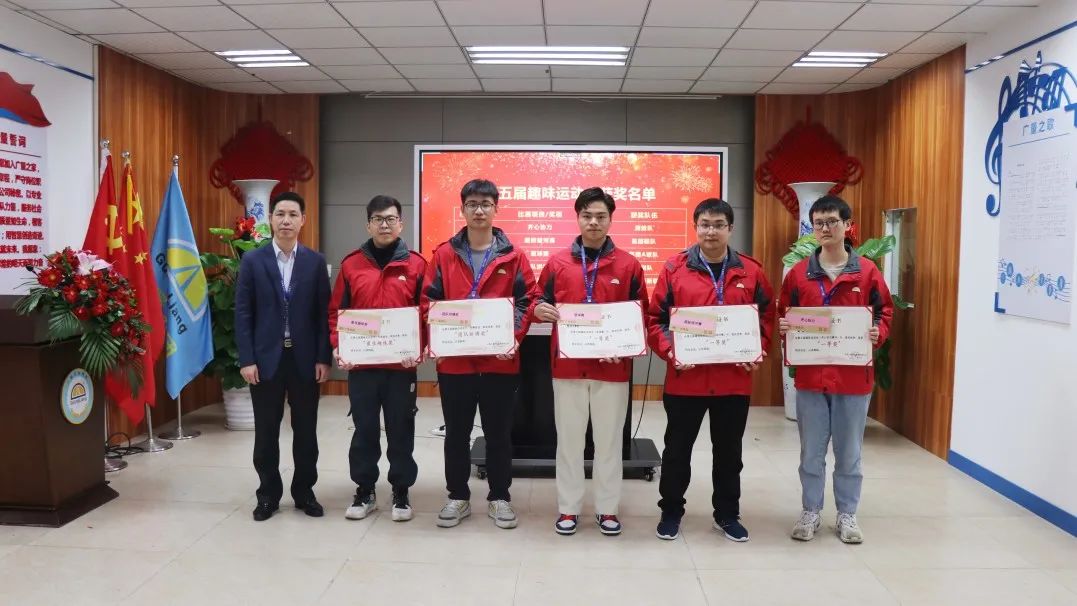 守初心 聚活力 创未来丨437ccm必赢国际集团2022 年度总结表扬大会圆满竣事-437ccm必赢国际控股集团