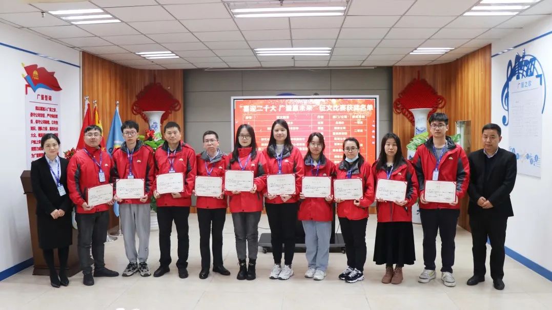 守初心 聚活力 创未来丨437ccm必赢国际集团2022 年度总结表扬大会圆满竣事-437ccm必赢国际控股集团