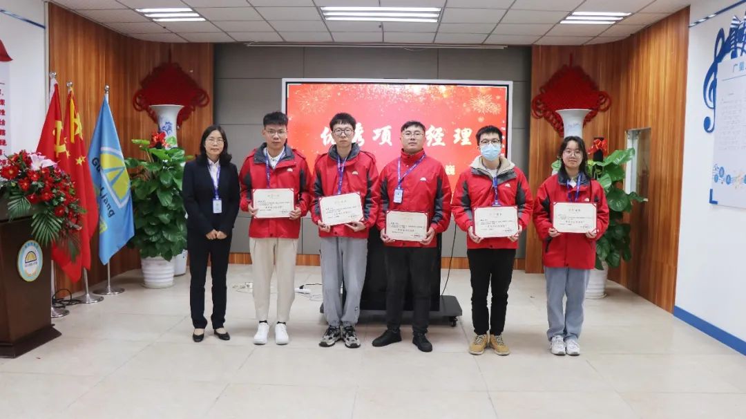 守初心 聚活力 创未来丨437ccm必赢国际集团2022 年度总结表扬大会圆满竣事-437ccm必赢国际控股集团