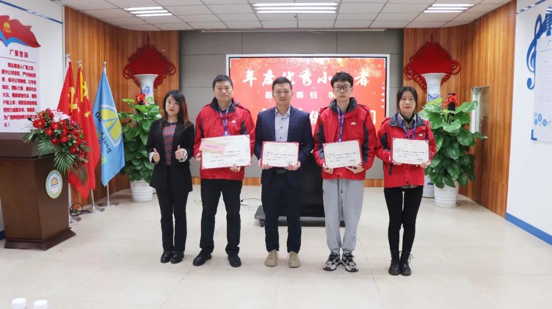 守初心 聚活力 创未来丨437ccm必赢国际集团2022 年度总结表扬大会圆满竣事-437ccm必赢国际控股集团