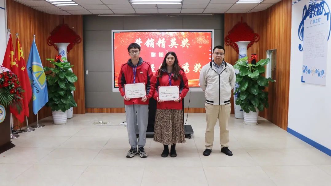 守初心 聚活力 创未来丨437ccm必赢国际集团2022 年度总结表扬大会圆满竣事-437ccm必赢国际控股集团